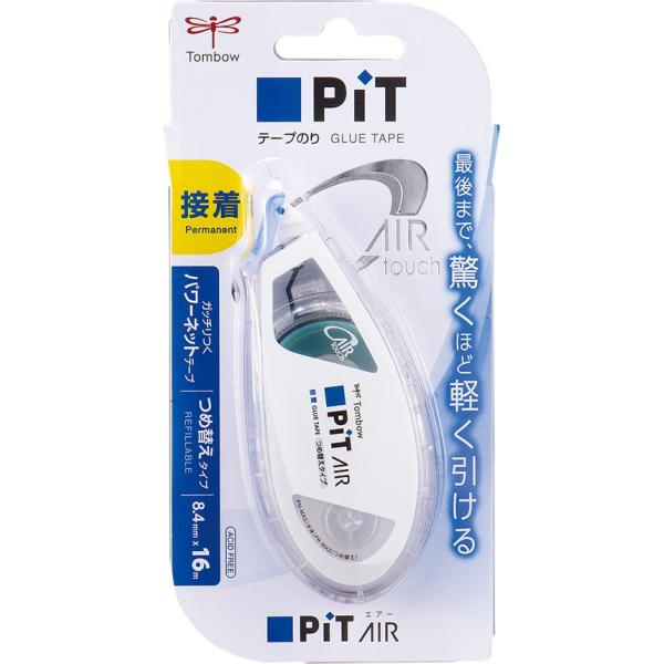 g{ TOMBOW e[v̂ sbgGA[iX^_[hj16m PN-MAS