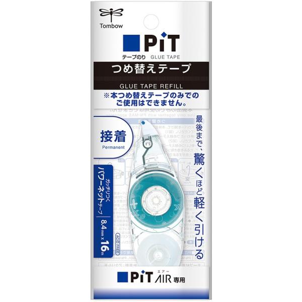 g{ TOMBOW e[v̂ sbgGA[pߑւe[v 16m PR-MAS