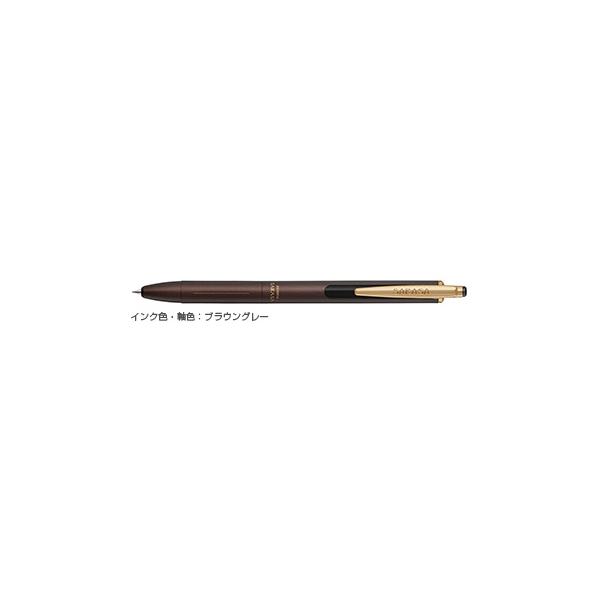 ジェルボールペン ゼブラ ZEBRA サラサグランド 0.5 mm ブラウングレー P-JJ56-VEG