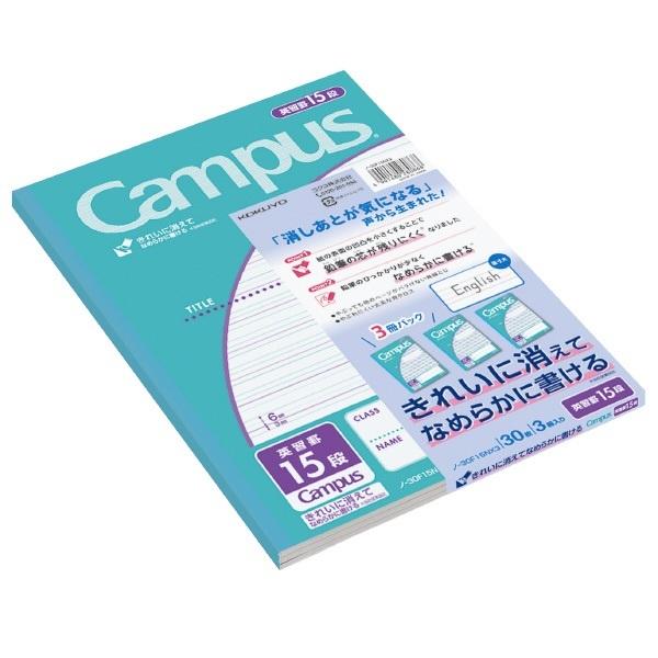 m[g RN KOKUYO LpXm[giprʁji3pbNjpKr 15i 6iZ~B5jm-30F15NX3