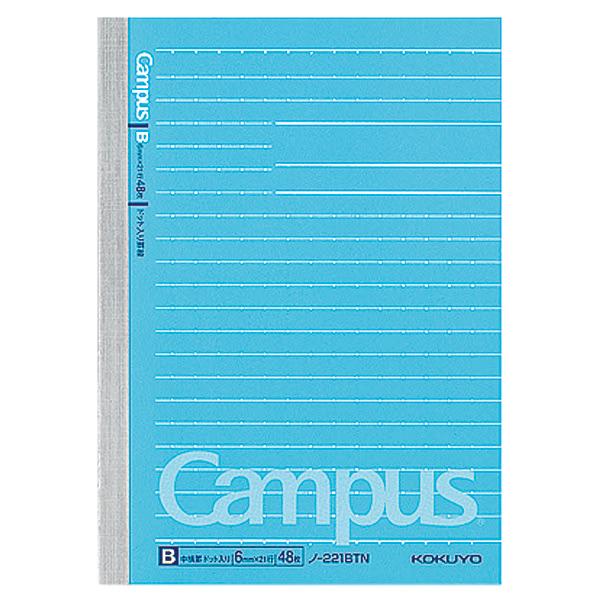 m[g RN KOKUYO LpXm[gihbgrjBr 48 A6 m-221BTN