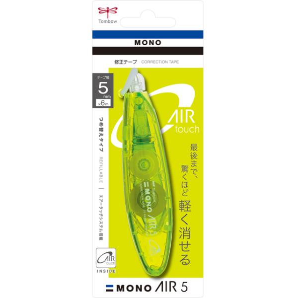 MONO Ce[vg{ TOMBOW mGA[ y^Cv CT-PAX5C60