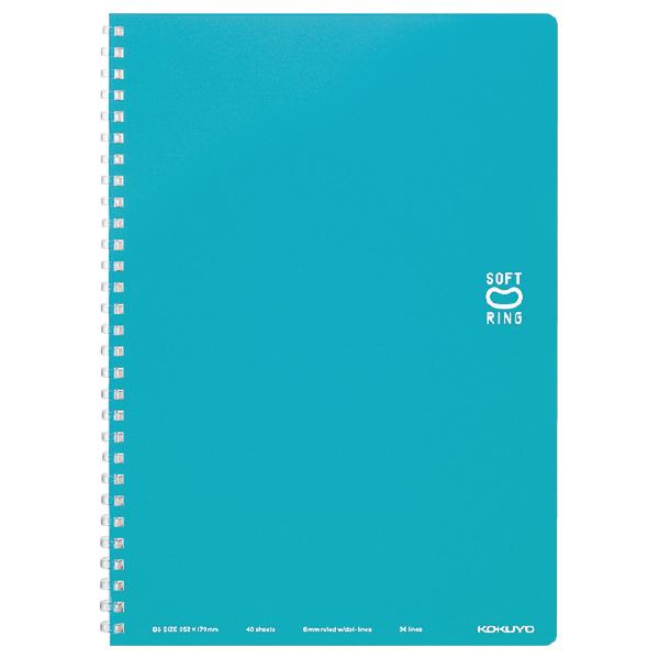 m[g RN KOKUYO \tgOm[gihbgrj6iZ~B5jX-SV301BT-LB