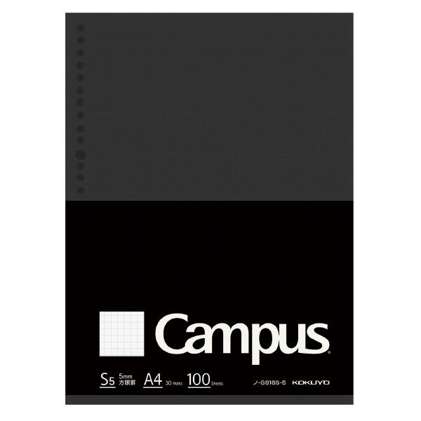 [Y[t RN KOKUYO LpX [Y[t Biz 5mmr A4 100 m-G816S-5