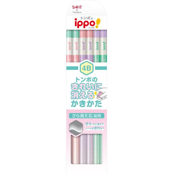 ���M �g���{���M TOMBOW ippo�I���ꂢ�ɏ����邩����������҂� 6�p��/12�{���� 4B �s���N KB-KSKW01-4B
