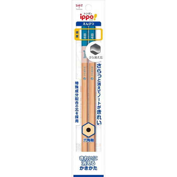 ���M �g���{���M TOMBOW ippo�I���ꂢ�ɏ����邩����������҂� 2�{���� 4B ACJ-265