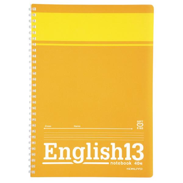 m[g RN KOKUYO XpCm[g pKi\tgOj6iZ~B5j13i X-S801