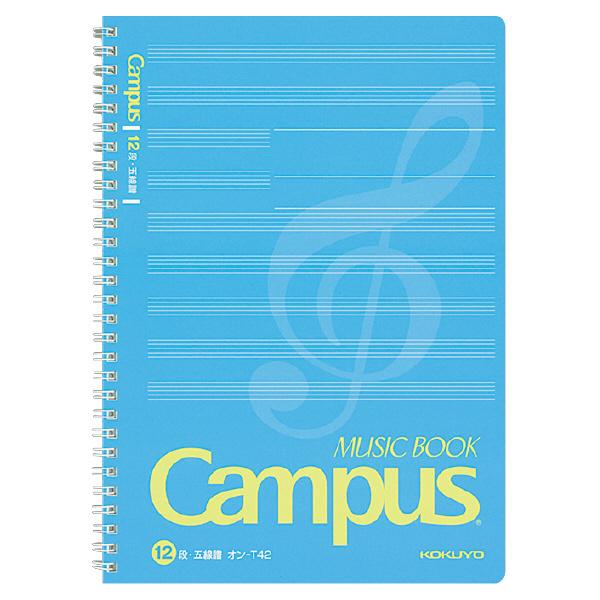 m[g RN KOKUYO yicCOƂj6iZ~B5j5 12i ʈ 50 I-T42