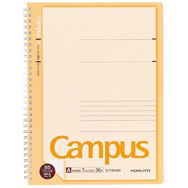 m[g RN KOKUYO LpX Campus cCOm[g vg\tp B5 Ar ʉr 30s 30 X-T3HAN