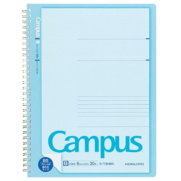 m[g RN KOKUYO LpX Campus cCOm[g vg\tp B5 Br r 35s 30 X-T3HBN