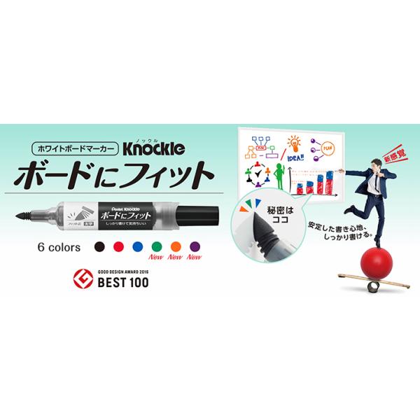 akatsuka-bs_20210303014_1