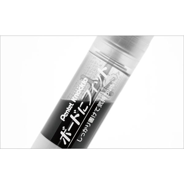 akatsuka-bs_20210303014_4