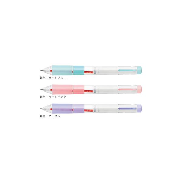 ゼブラ サラサ セレクト SARASA ホルダー　リフィル5本　プチ ギフト袋 ゼブラ サラサ セレクト SARASA ホルダー リフィル5本 プチ