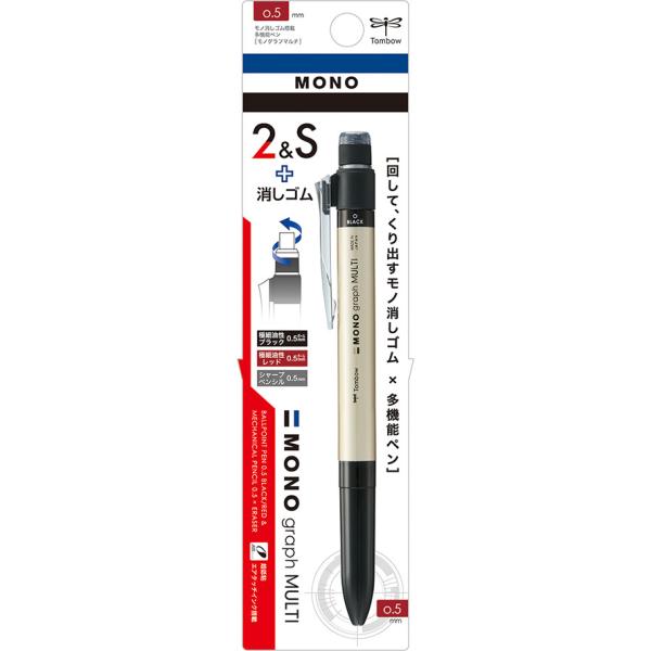 @\y g{M TOMBOW MONO graph MULTI mOt}` CPA-161B S[h