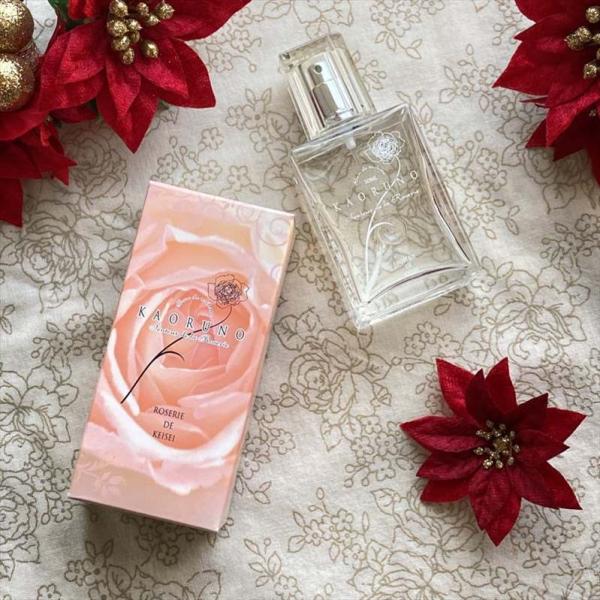 香水　バラ売り アウトレット 香水 フレグランス オードトワレ マトゥーラ 20mL