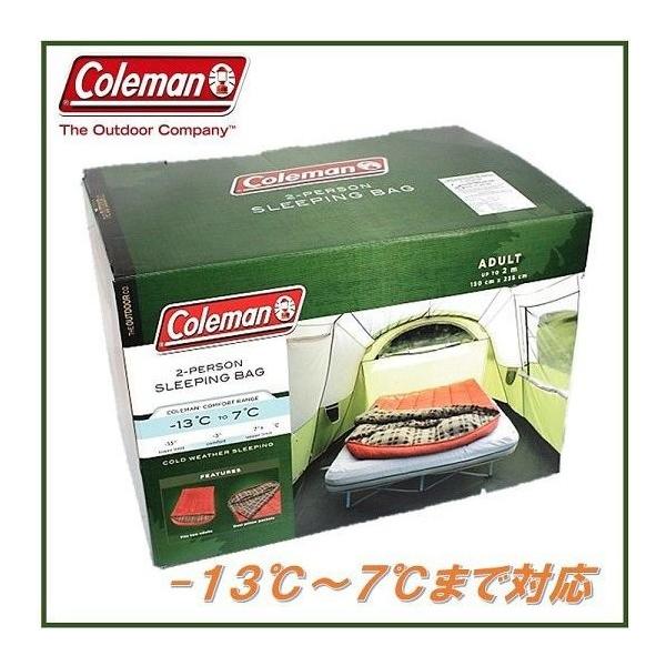 コールマン 寝袋 (Coleman)2人用 寝袋 ダブルサイズ -13℃まで コールマン 寝袋 (Coleman)2人用 寝袋 ダブルサイズ -13℃まで