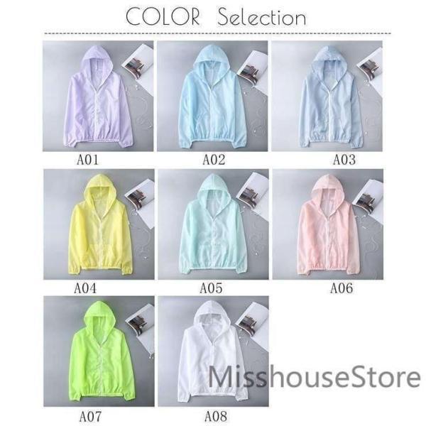 商品詳細：カラー：/a01/a02/a03/a04/a05/a06/a07/a08サイズ：/f！参考体重：35-65kg素材ポリエステル原産国中国製商品説明★レディース用uvカット★サラリとした薄手uvカット加工生地を使用。★暑い夏場も快適...