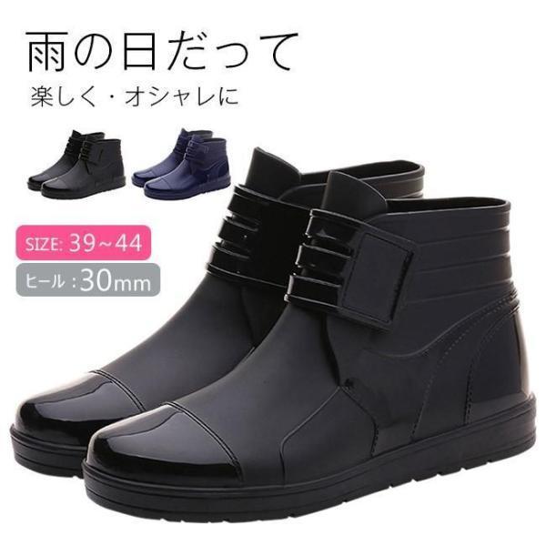 素材：PVC原産国：中国ガーデニングや山登りなどの泥汚れや工場などの油汚れのある作業でも活躍します。アウトソールは凹凸加工が施されていて濡れた路面も安心。防水なので汚れても水洗いを気兼ね無く行うことができるので、汚れを気にせず履くことができ...