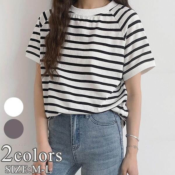 ボーダー ストライプ 白黒 カジュアル Tシャツ カットソー ゆったり