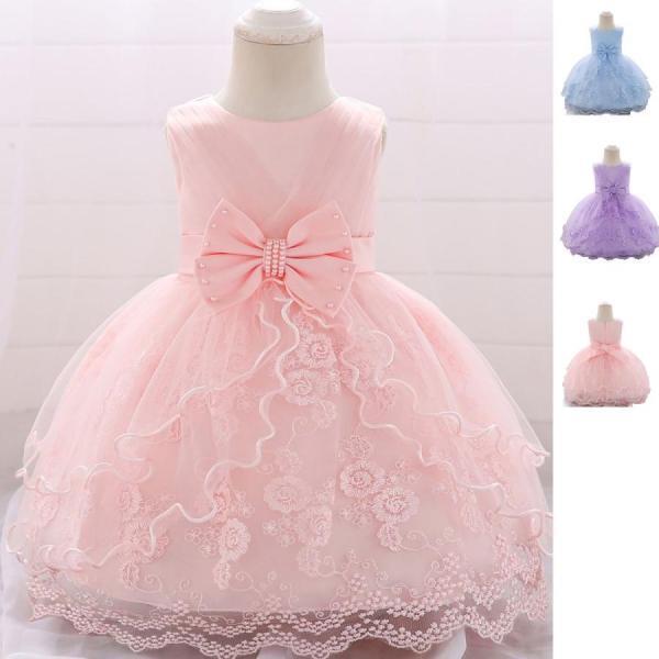 ドレス 子供ドレス ベビー結婚式 お宮参り バースデー ハーフバースディ ベビードレス ピンク 水色 パープル 白 リボン パールスカートに刺繍入りで可愛い♪リボンにパール付きで豪華感たっぷり裏地肌に優しい綿100％ハーフバースディ、お誕生...