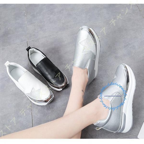 スニーカー ローカット 靴 レディース スリッポン ビジュー 黒