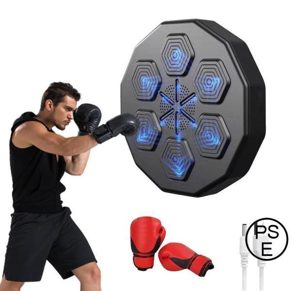 ミュージックボクシングマシン、ボクシング反応ターゲット、RGBライト