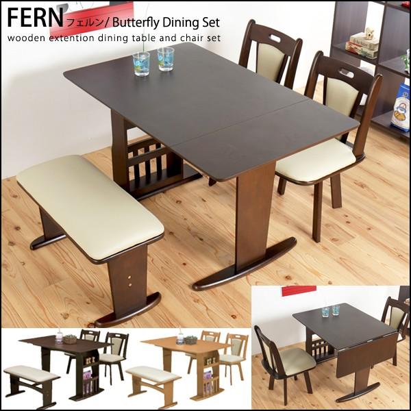 ダイニングセット 伸長式 ダイニングテーブルセット 4点 北欧 ベンチ 安い 4人 おしゃれ 食卓 チェア 回転式 バタフライテーブル 折りたたみ 木製 北欧 Buyee Buyee Japanese Proxy Service Buy From Japan Bot Online
