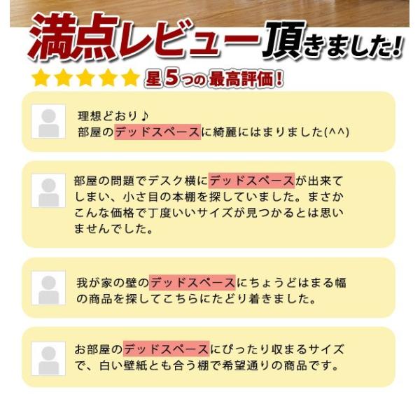 本棚 薄型 書棚 コミック収納 コミック収納ラック コミック収納ボックス コミック収納ケース 文庫収納 マンガ収納 60cm幅 コンパクト 大容量 おしゃれ Buyee Buyee 提供一站式最全面最專業現地yahoo Japan拍賣代bid代拍代購服務 Bot Online