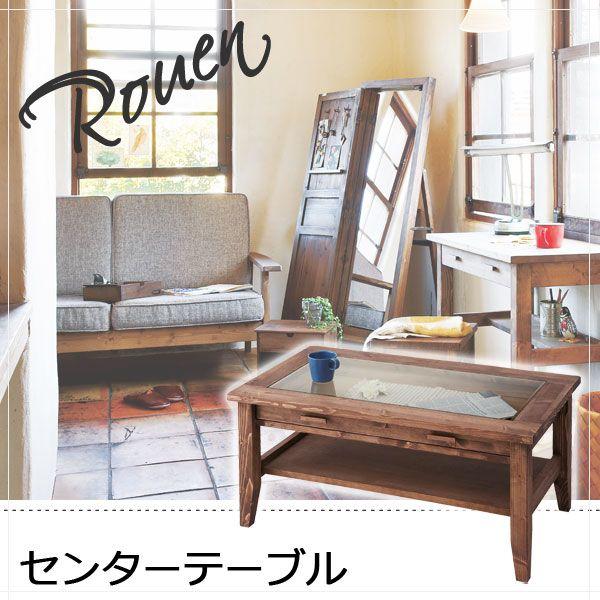 リビングテーブル おしゃれ ガラス 北欧 木製 木 テーブル ガラステーブル センターテーブル カントリー家具 テレワーク 在宅勤務 在宅 リビング学習 家庭学習 Az Cfs 842 赤やオンラインショップ 通販 Yahoo ショッピング