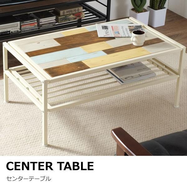 リビングテーブル おしゃれ 木製 天然木 テーブル センターテーブル ローテーブル 棚付き ダメージ加工 テレワーク 在宅勤務 在宅 リビング学習 家庭学習 赤やpaypayモール店 通販 Paypayモール