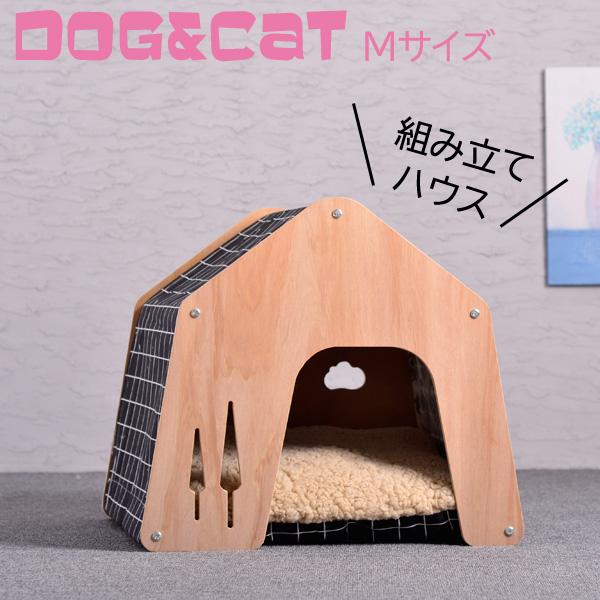 ペットハウス 室内用 犬 小型犬 Mサイズ 可愛い ドッグハウス 犬小屋 クッション付き ペット用 小屋 ペット部屋 ケージ ねぐら 隠れ家 ペットのお家 プレゼント Ed D H7 M 赤やオンラインショップ 通販 Yahoo ショッピング