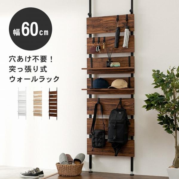 木製 パーテーション 北欧 つっぱり棒の人気商品 通販 価格比較 価格 Com