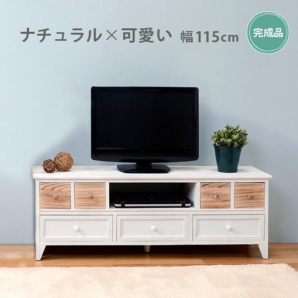 テレビ台 ローボード テレビボード 幅115 完成品 アンティーク加工 木製 北欧 可愛い Hh Mtv 5711 赤やオンラインショップ 通販 Yahoo ショッピング