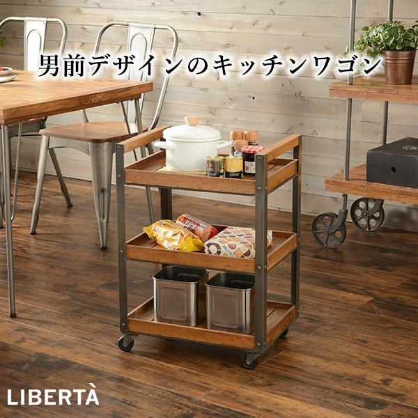 ワゴン キッチンワゴン ダイニングワゴン ランドリーワゴン 3段 キャスター付き コンパクト 木製 収納 おしゃれ 作業台 3段 北欧 高さ調節 Hh Rw 2932 赤やオンラインショップ 通販 Yahoo ショッピング