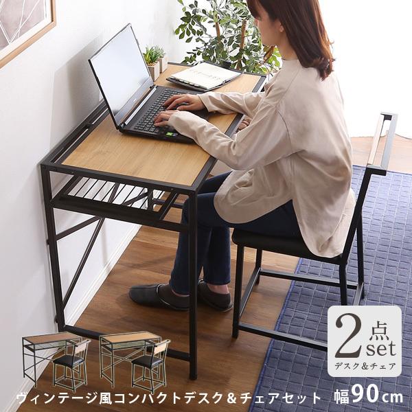新品》収納ドレッサー ナチュラル スツール付き コンパクト 作業デスク