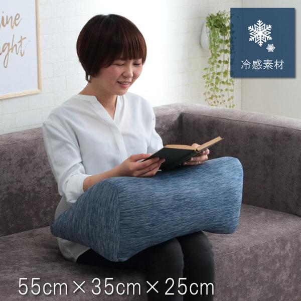 一人暮らし ソファ 代わりの人気商品 通販 価格比較 価格 Com