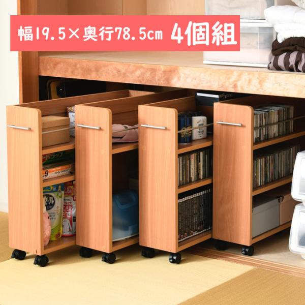 押入れ収納 本棚 コミックの人気商品 通販 価格比較 価格 Com