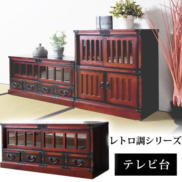 ローボード テレビ台 桐材 木製 完成品 幅81cm テレビボード 引き出し