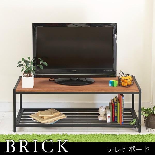 テレビ台 ローボード おしゃれ 収納 木製 アイアン 天然木 テレビ