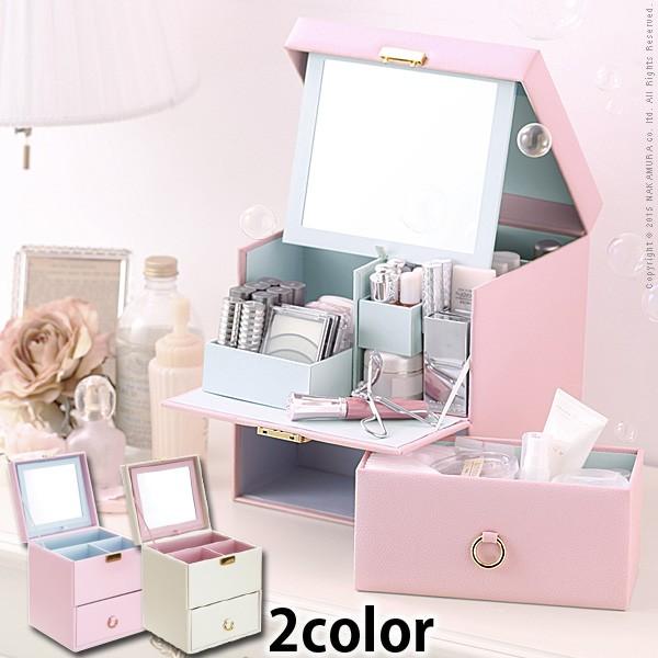 メイクボックス メイク 収納 バニティ ケース ボックス コンパクト ドレッサー メイクbox コスメケース 化粧ボックス 化粧入れ 化粧箱 おしゃれ かわいい 鏡付き Mby F 赤やオンラインショップ 通販 Yahoo ショッピング