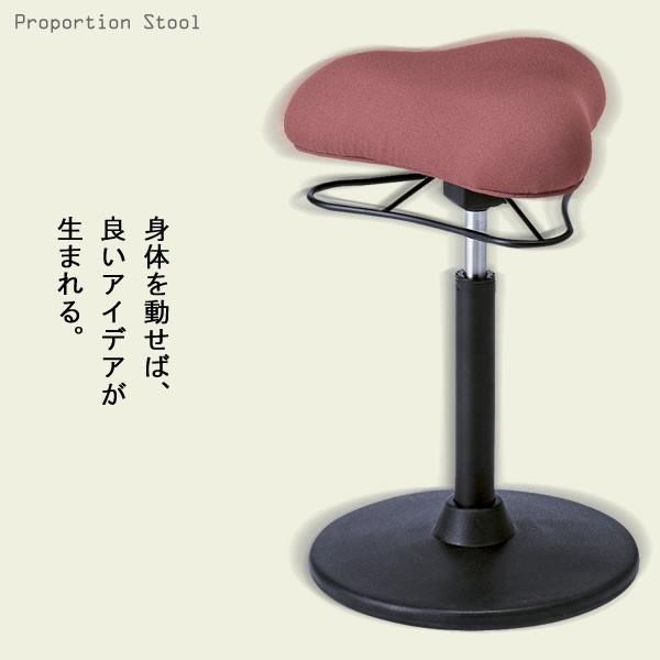 プロポーションスツールハイタイプ テレワーク 在宅勤務 在宅 リビング 