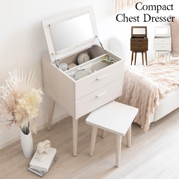 ドレッサー 白 かわいいの人気商品 通販 価格比較 価格 Com