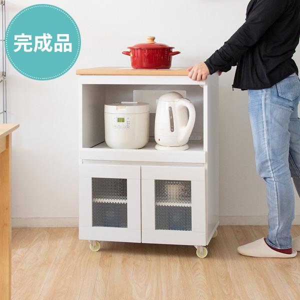 キッチンラック キッチンワゴン 収納 おしゃれ 完成品 北欧 キャスター