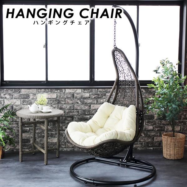 ハンギングチェア しずく型 屋外 自立式 屋内 リラックスチェア ガーデンチェア ハンモックチェア かご ガーデン 室内 屋外 屋上 ベランダ 自立式 リゾート Rtw C501p 赤やオンラインショップ 通販 Yahoo ショッピング