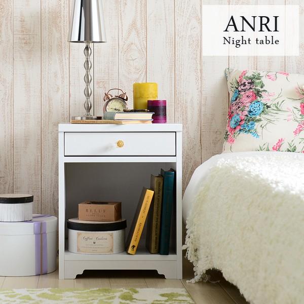 サイドテーブル おしゃれ 北欧 白 ホワイト ナイトテーブル 収納 ラック 2口コンセント付き ベッドサイド ソファサイド 女子 子供 キッズ 女の子 Sd St An50 40t 赤やオンラインショップ 通販 Yahoo ショッピング
