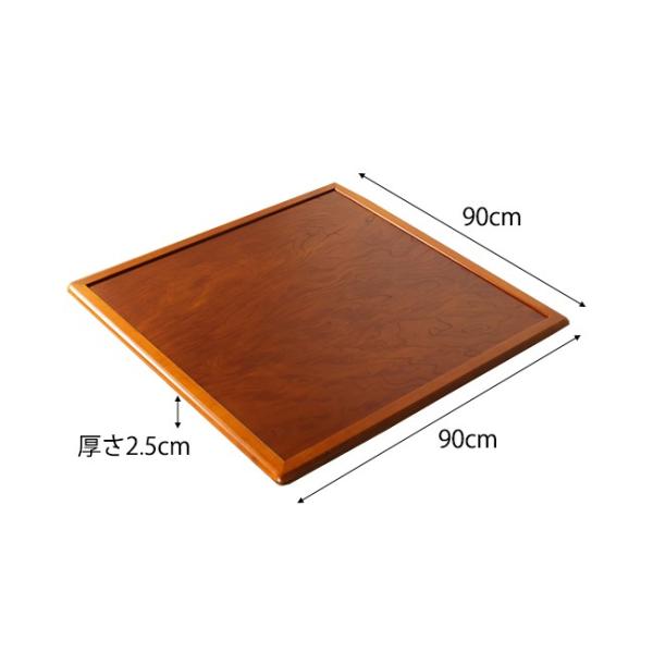 天然木こたつ天板リバーシブル麻雀 ゲームマット仕様 Buyee Buyee Japanese Proxy Service Buy From Japan Bot Online