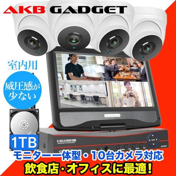 アキバガジェット 防犯カメラ セット 家庭用 業務用 店舗用 アキバガジェット 防犯カメラ セット 家庭用 業務用 店舗用