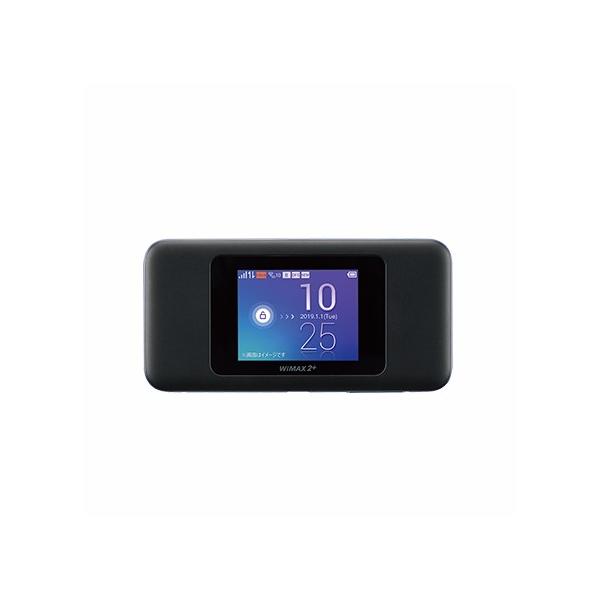 新品】Speed Wi-Fi NEXT W06 ブラックxブルー :4941787064846-a:AKB@ショップ - 通販 - Yahoo!ショッピング 新品】Speed Wi-Fi NEXT W06 ブラックxブルー :4941787064846-a:AKB@ショップ - 通販 - Yahoo!ショッピング