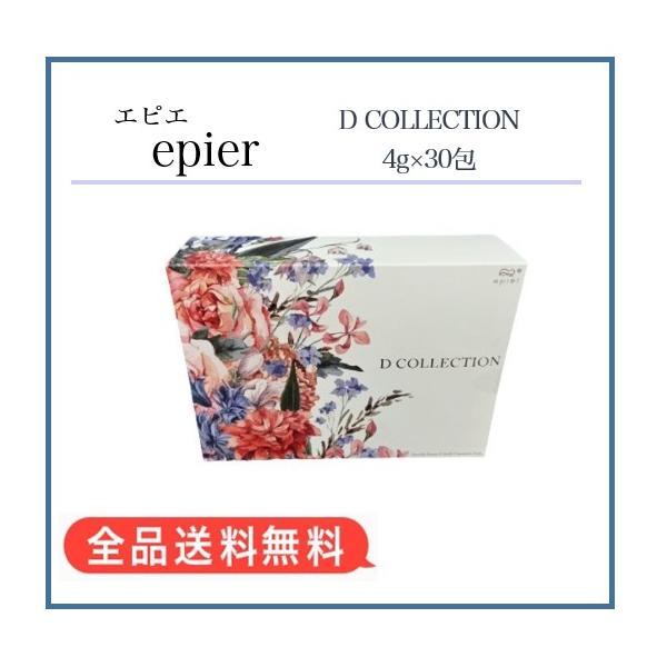 D COLLECTION サプリメント Amazon | 【プロテオグリカン配合乳酸菌飲料】 epier D