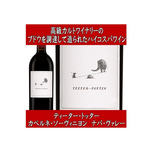 プラチナム フレグランス ギフトボックス入り ブラックボックス 選べる全8種類 750ml キラシャン ラメ入り スパークリング ワイン Platinvm Fragrances Buyee Buyee 日本の通販商品 オークションの代理入札 代理購入